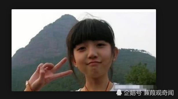 "斗岩"女神长大后变清纯少女,网友:贴吧还培养美女吗?