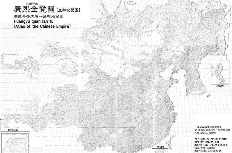 明代人口_明朝经济的人口(2)