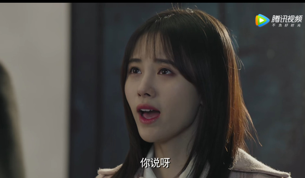 青雕越狱被警犬咬伤,小白菜直接被枪杀,而林九歌愧对的人竟是他