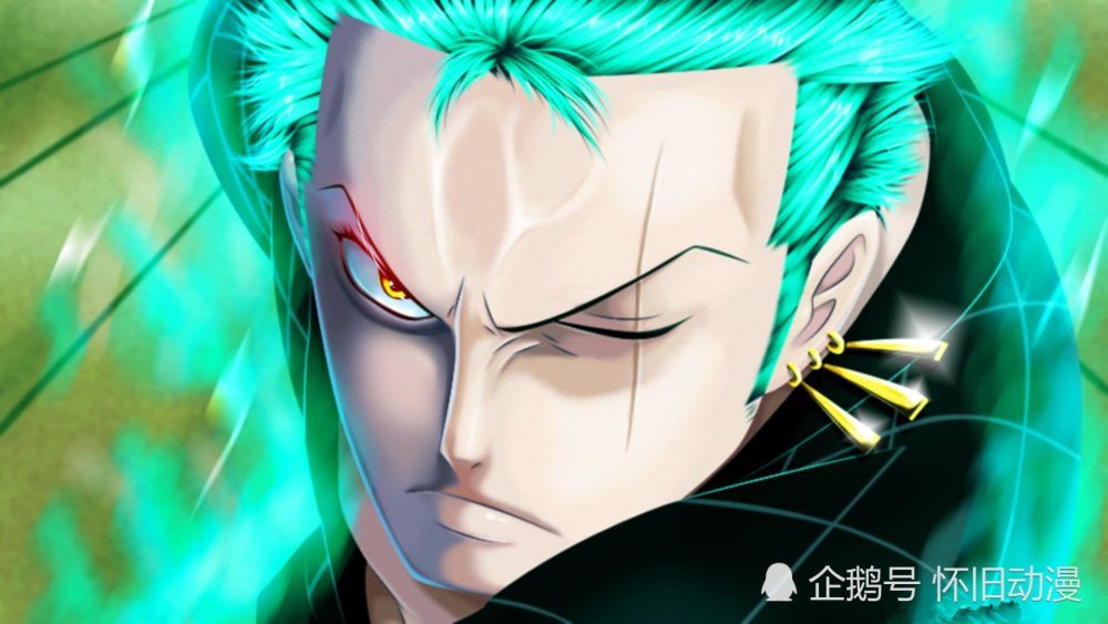 海贼王:索隆的头发由绿变蓝,体内的恶魔已经抑制不住!