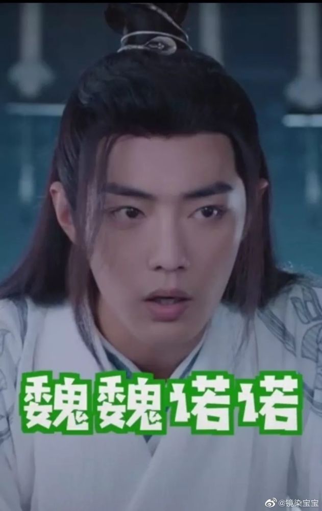 陈情什么成语_成语故事图片(3)