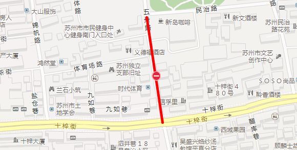 苏州部分古镇街道道路交通管制〖sk6226ba量产工具怎么用〗