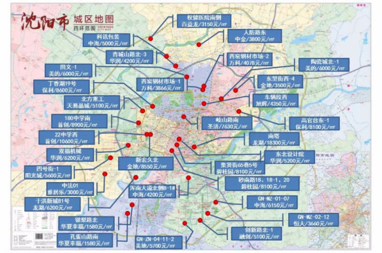 沈阳市区人口_沈阳成为东北唯一的特大城市 跻身新一线城市(2)