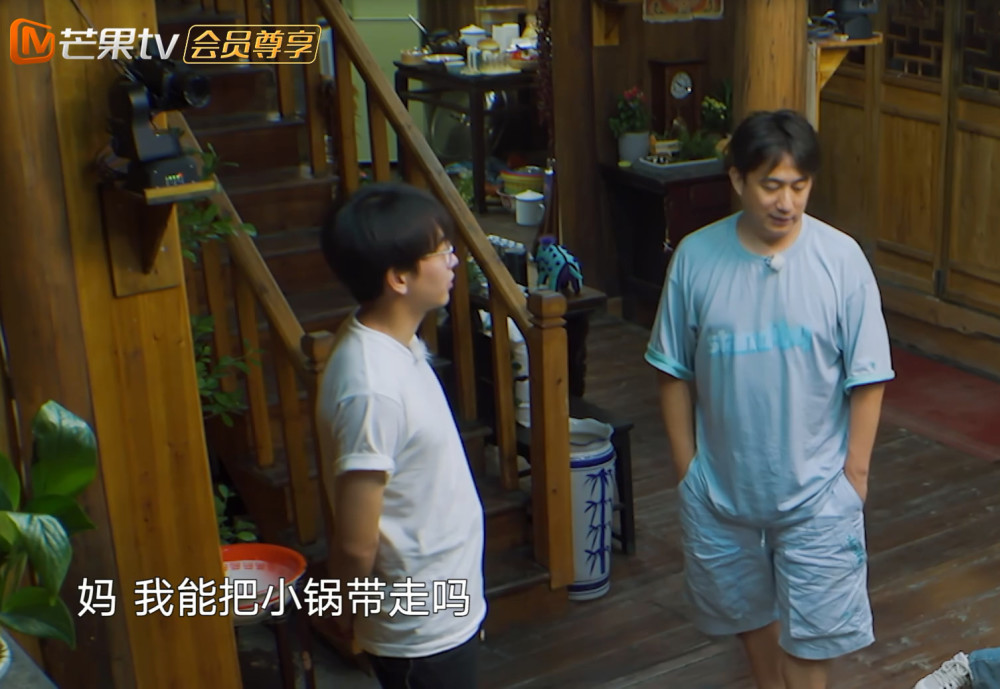 《向往3》黄磊有多宠张子枫?听到对她的"特殊称呼"
