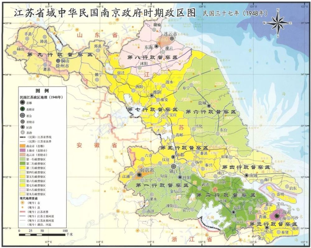 公路为界改五分区为新的五分区和十一分区,路西的盐城,建阳,阜宁,涟东