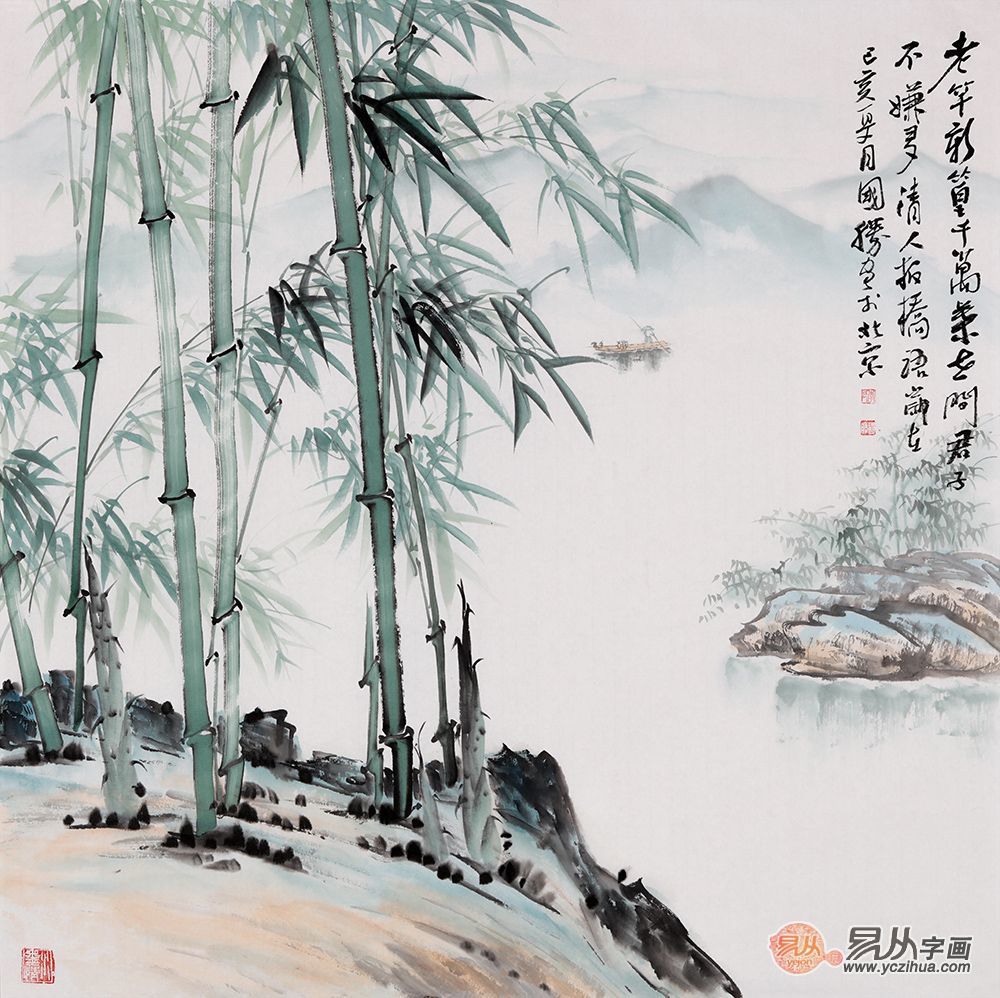 竹韵山水 李国胜小品斗方山水画作品《青竹江上帆影》