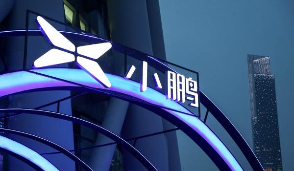 小鹏汽车给出补偿新方案:多名车主仍不满意,称