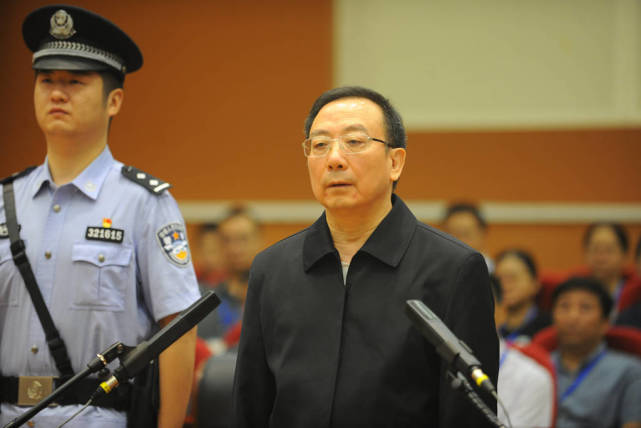 贵州原副省长蒲波被判无期徒刑 被控受贿7126万余元