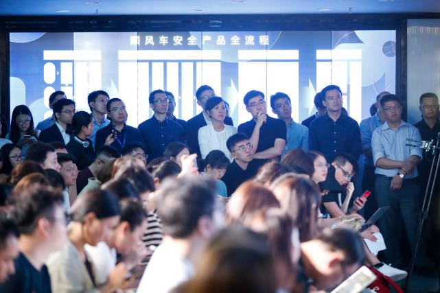 深网 | 滴滴柳青：顺风车一年不上线因为怕 曾和程维抱头痛哭