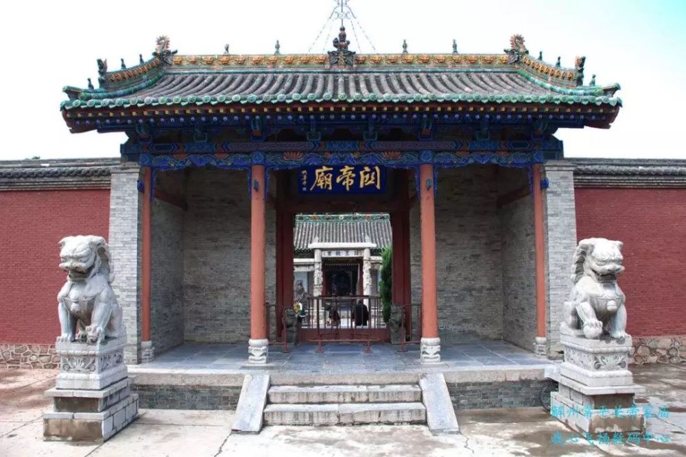 9月a3:(闽南小包团)【晋享祈福】运城关帝庙,家庙,五台山祈福之旅双飞
