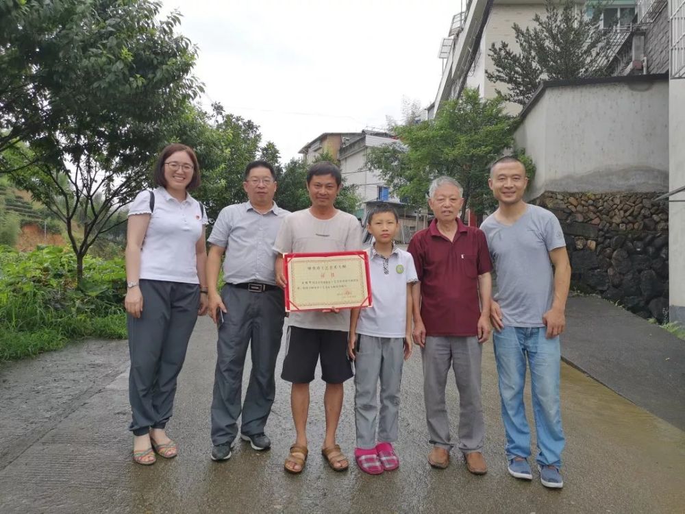 杨汉文 腾讯网