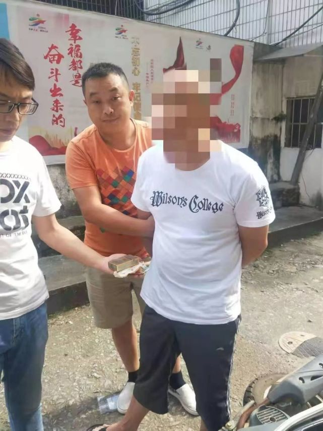 娄底娄星公安分局一派出所1天内抓获3名涉毒人员