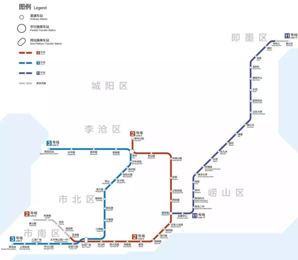 东西向共新增10站青岛这条地铁大动脉轮廓确认