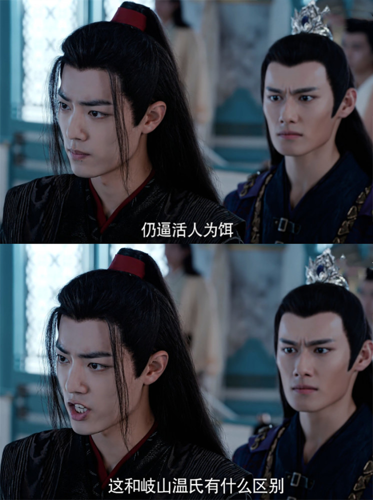 《陈情令》金子勋"逼"蓝忘机喝酒,魏婴一把夺过:我替他喝!