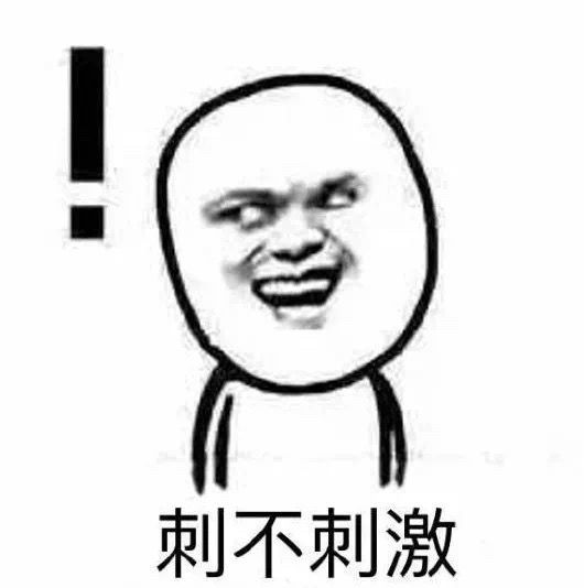 每日科普:为什么蟑螂叫打不死的"小强"?该如何防治?快