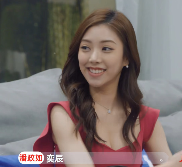潘政如主动示好,提出想和陈奕辰一起煲汤,有谁注意张天说了啥?