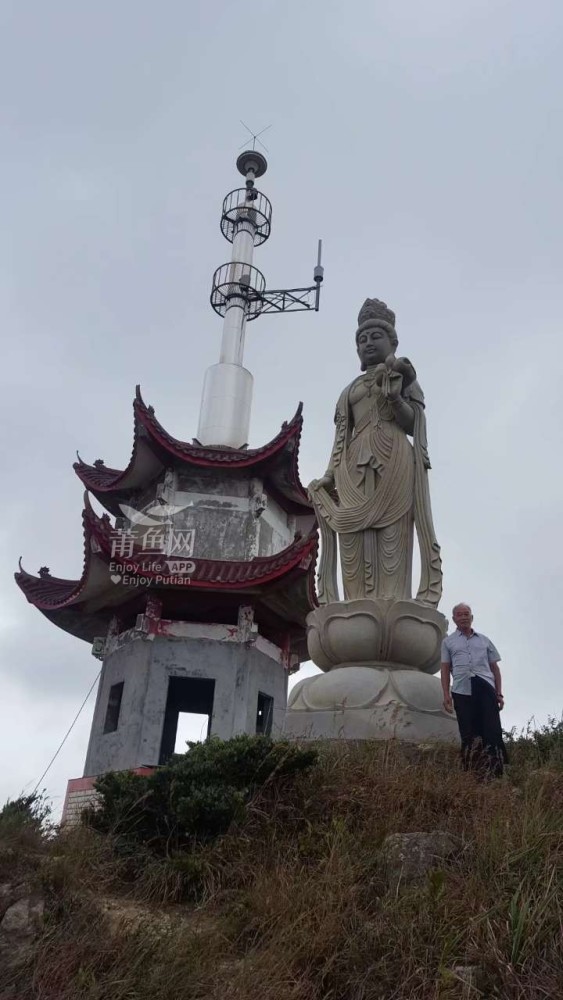 位于北高,东峤,笏石三镇之中,山上景点之多,有通明殿,五候仙女洞,仙公