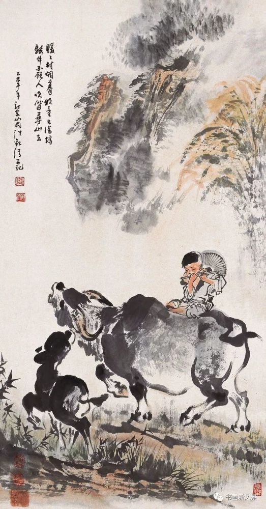 牧乐图 暖暖村烟暮,牧童出深坞. 骑牛不顾人,吹笛寻山ゥ.