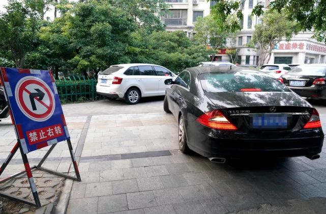 婚纱车位