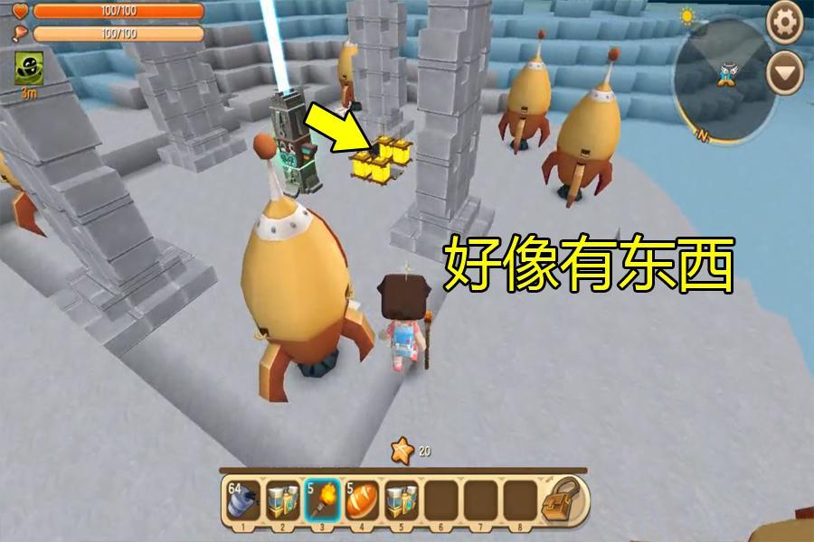 迷你世界:玩家同时发射10部火箭,在萌眼星球找到黑