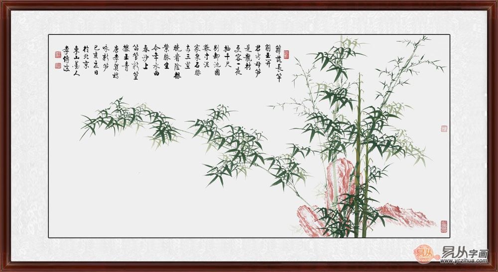 湘妃泪二胡曲谱_二胡图片(3)