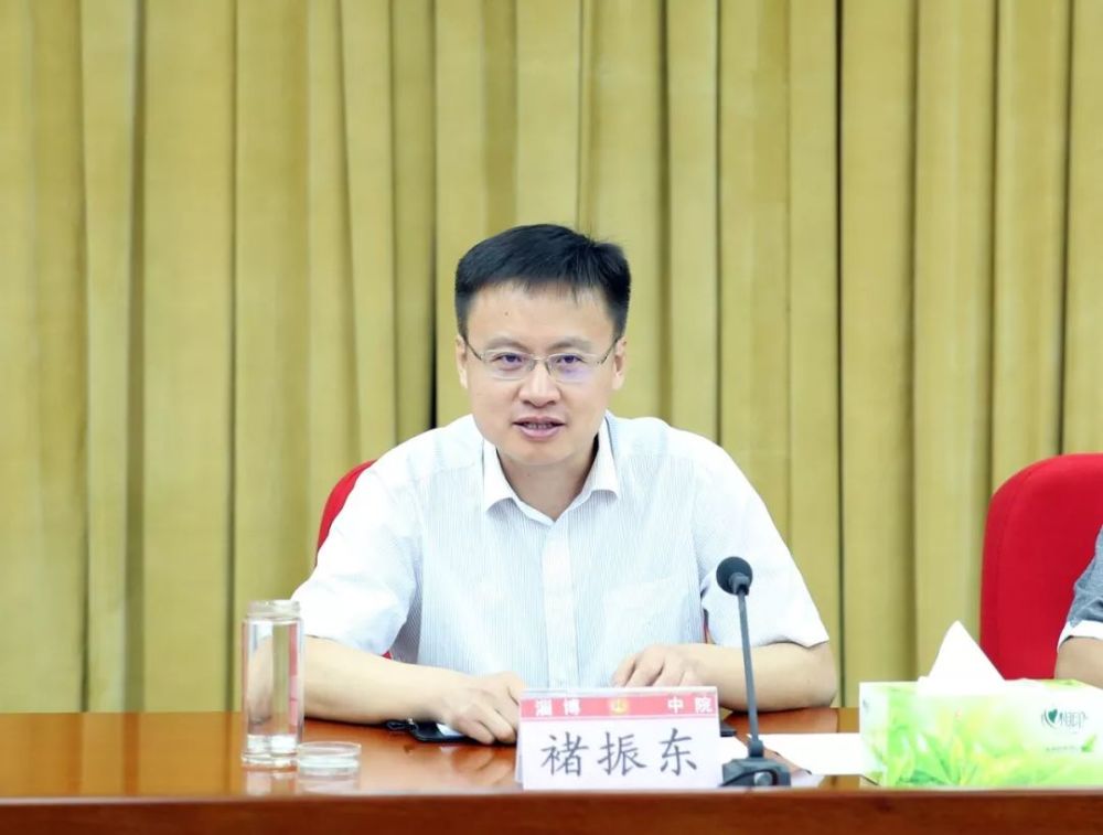 省法院党组成员,政治部主任褚振东一行到淄博调研