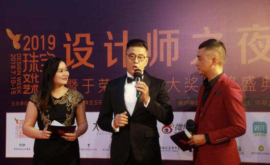 对庄翡翠联合昆明电视台现场直播-2019珠宝艺