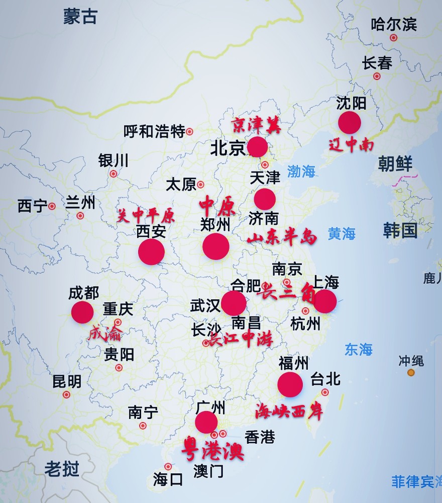 我国实力最强10城市群,东部3群领跑,中西部双雄并立,东北呢