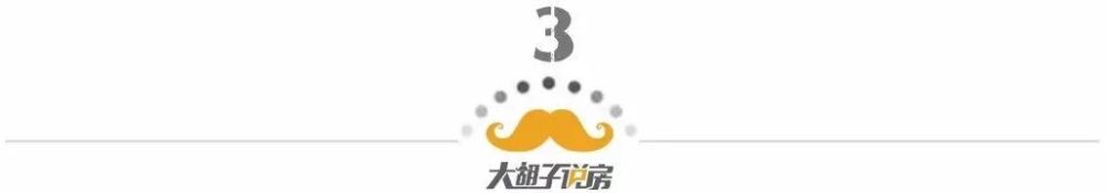 深圳的这个板块,在默默憋大招…… 瑜伽学校,天龙八部刷球,巴基斯坦国旗