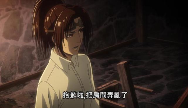 她最好的搭档莫布里特用生命保护了韩吉,把她