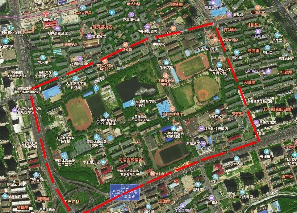 好消息!天津市区这个地块规划公布