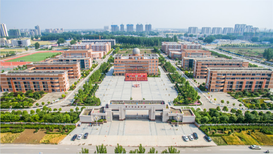 周口常驻人口_周口师范学院(2)