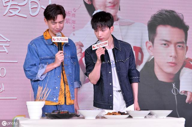 李现余承恩出席《亲爱的热爱的》路演,gun神和demo小可爱