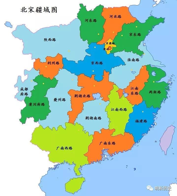 1)宋代的成都,潼川,利州,夔州等4路,相当于四川省;2)荆湖北路和