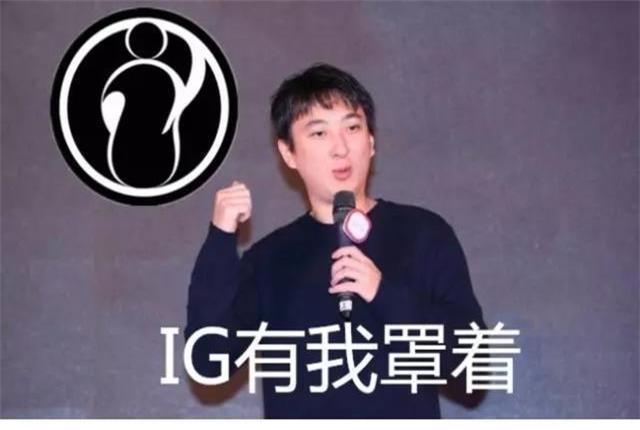 老总太粗暴_太上老君图片(2)