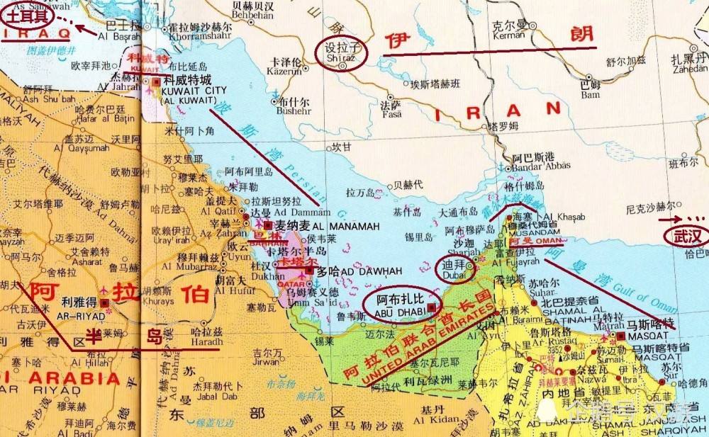 阿联酋和伊朗隔着波斯湾