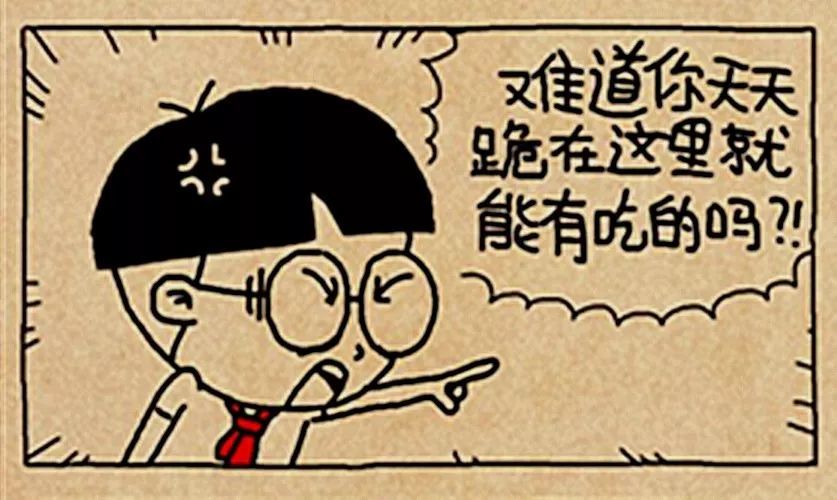 唯什么什么一成语_一什么不什么成语(3)