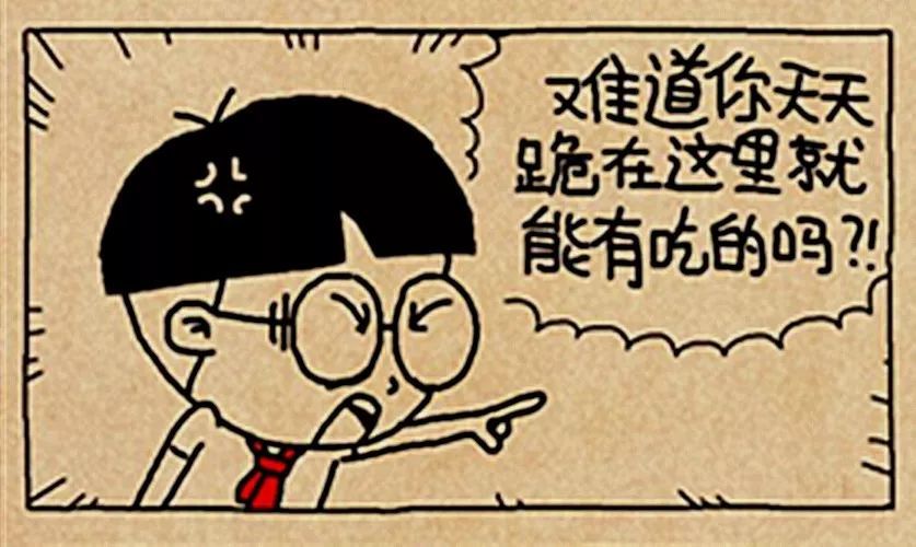 将什么予成语_井川里予是什么意思(3)