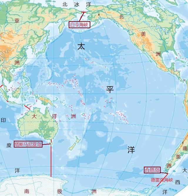 划分太平洋,大西洋,印度洋和北冰洋,这四大洋的分界线