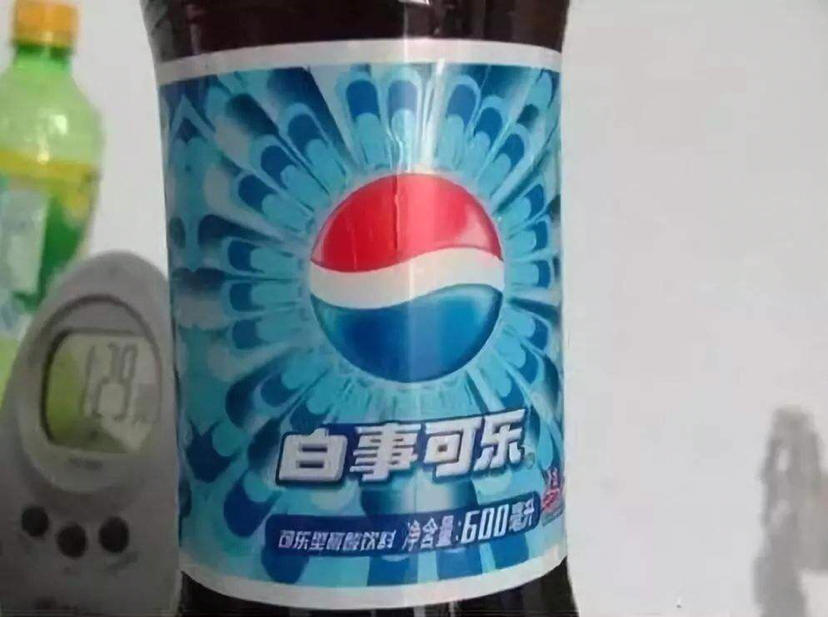 把"中围石化"看成"中国石化?这种一字之差的假冒伪劣很多!