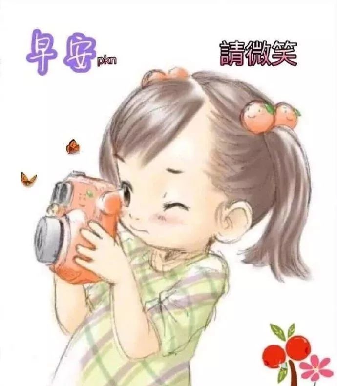 2021早上好最新问候语,2021早上好问候语 2021早上好问候语动态图片鲜花,暖心的早安问候语短信