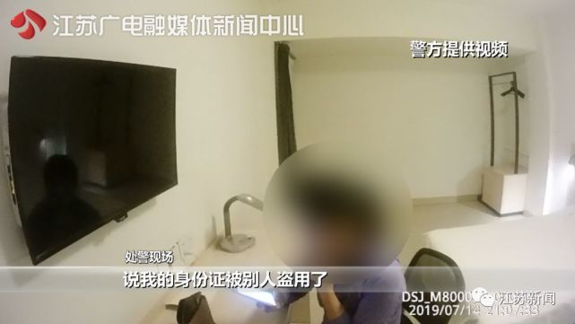 你以为不告诉密码就不会有事，银行卡没钱既然被转走5万多元