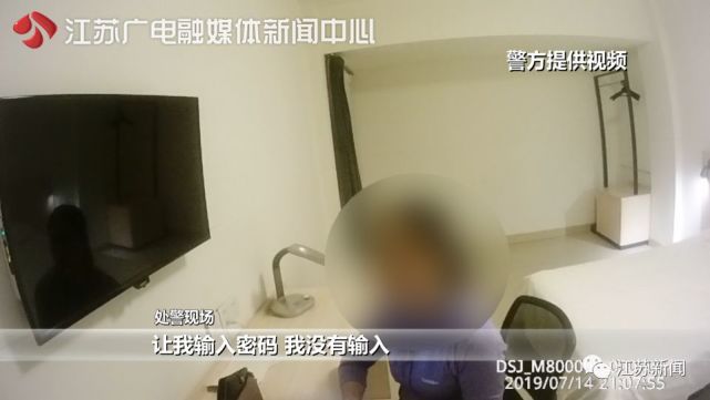 你以为不告诉密码就不会有事，银行卡没钱既然被转走5万多元