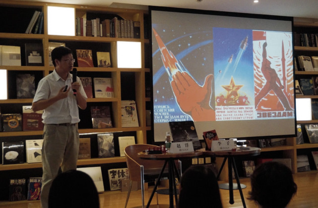 登月50周年：人类能走得更远吗？