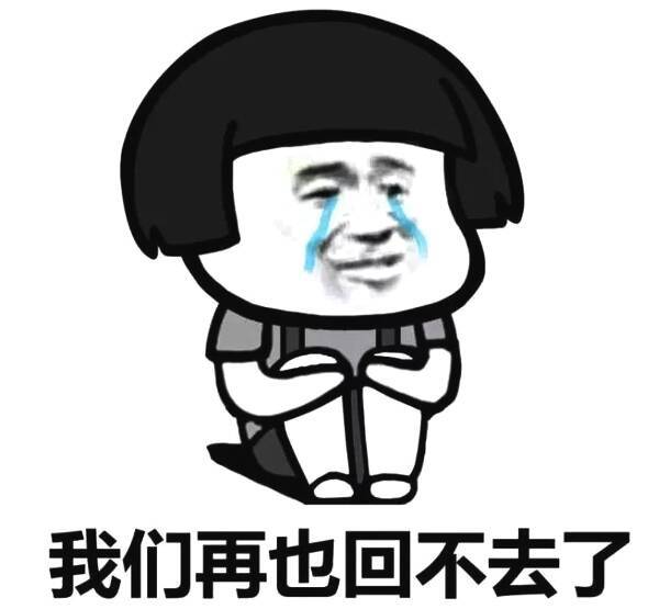 搞笑图片:小外甥正在换牙,门牙都成翻盖的了