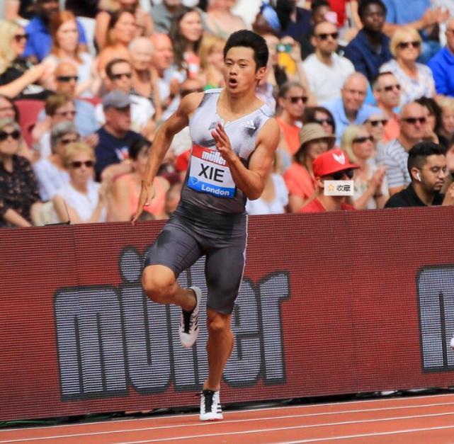 谢震业伦敦演第9道奇迹 200米飙出19秒88夺冠破亚洲纪录
