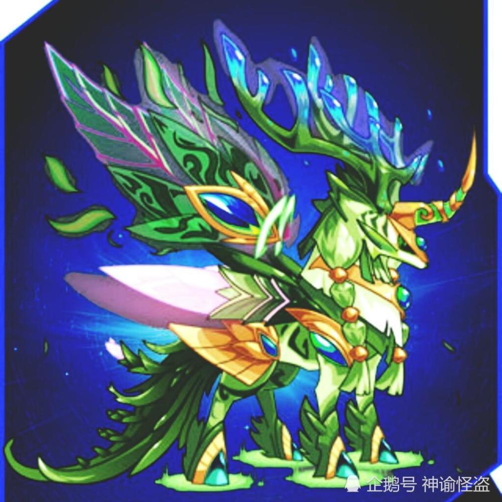 赛尔号火焰推进器怎么得——赛尔号火焰在哪