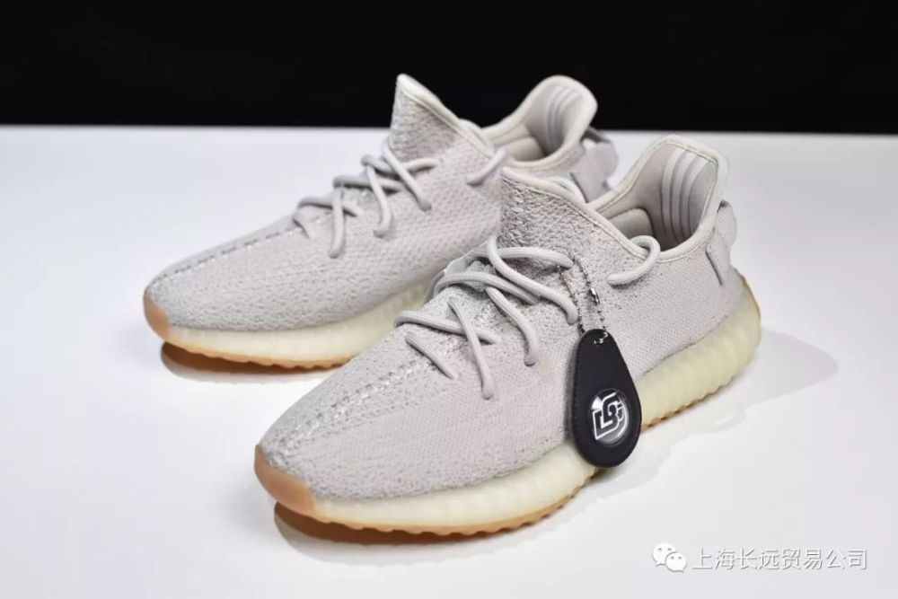 芝麻灰yeezy椰子350 v2