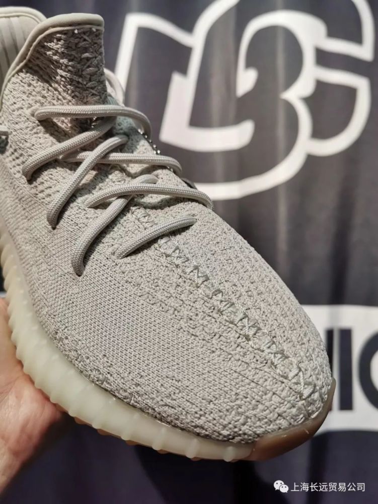 芝麻灰yeezy椰子350 v2