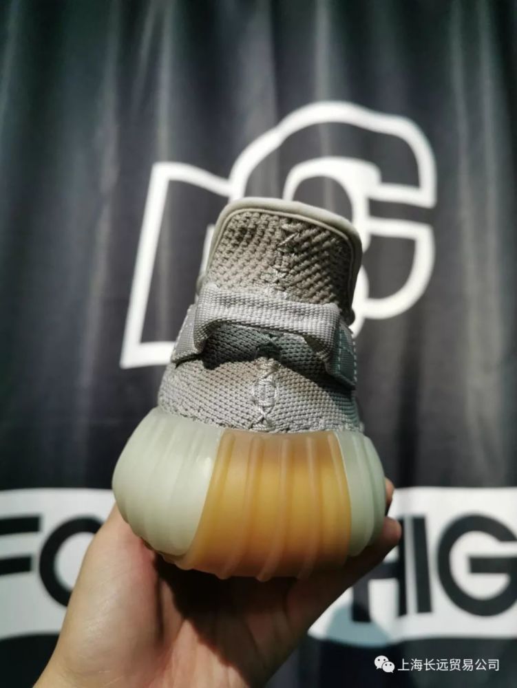 芝麻灰yeezy椰子350 v2